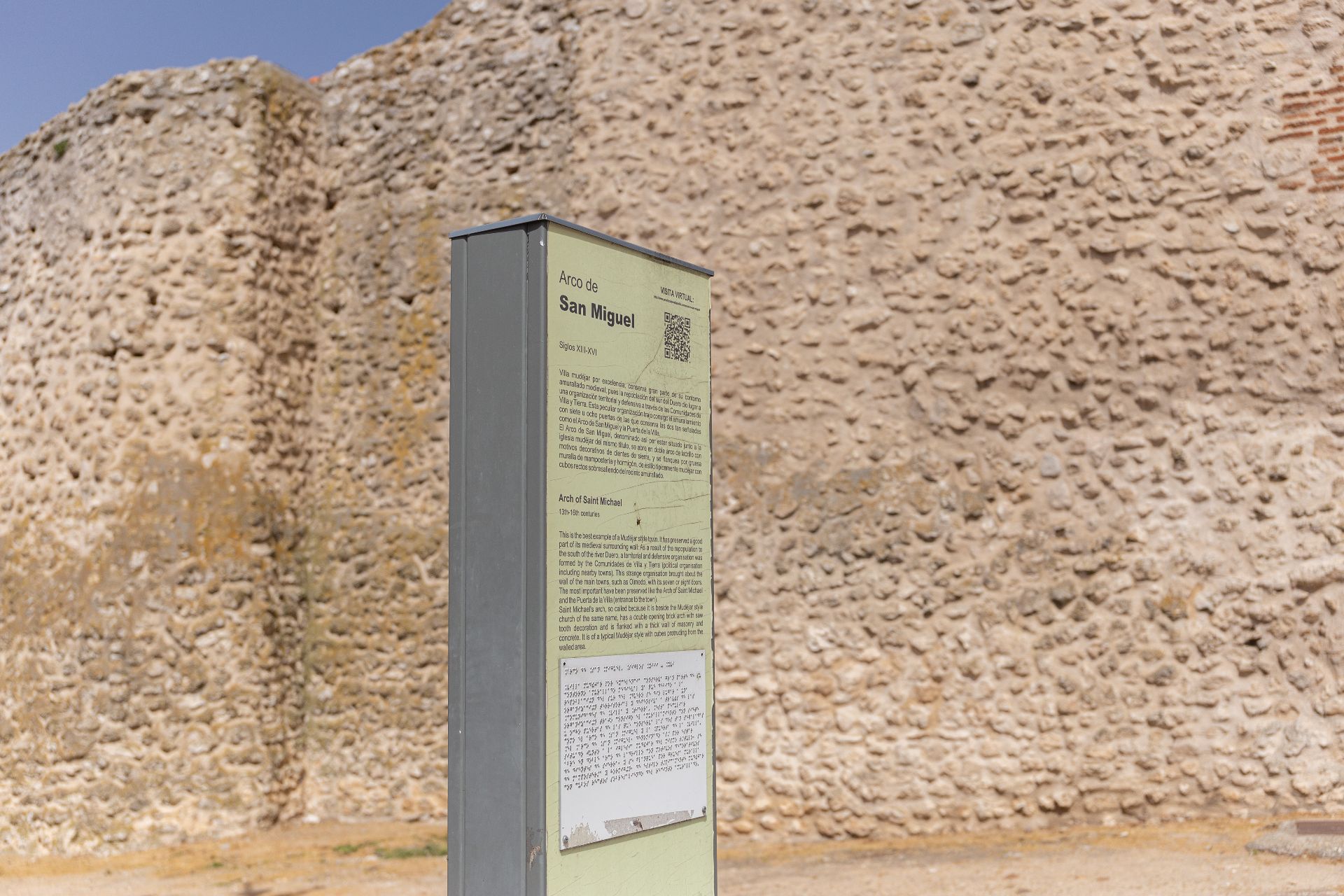 ArcoSanMiguel (4)